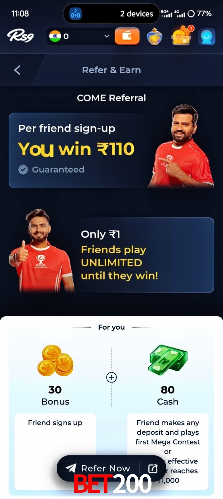 Bet200, Bet200, Bet200, Bet200 app, Bet200 apk, Bet200 download, Bet200 apk, Bet200 app, Bet200 bonus
