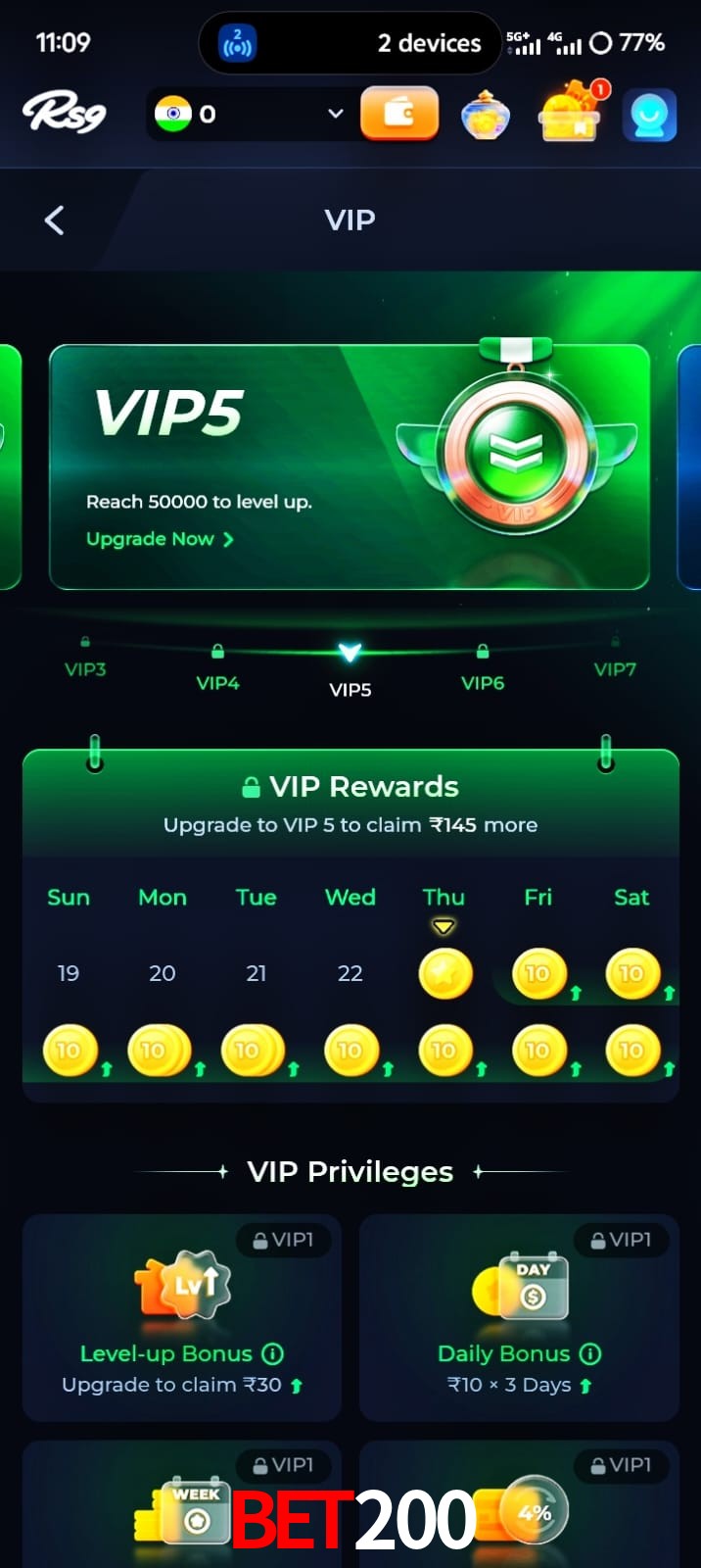 Bet200, Bet200, Bet200, Bet200 app, Bet200 apk, Bet200 download, Bet200 apk, Bet200 app, Bet200 gaming