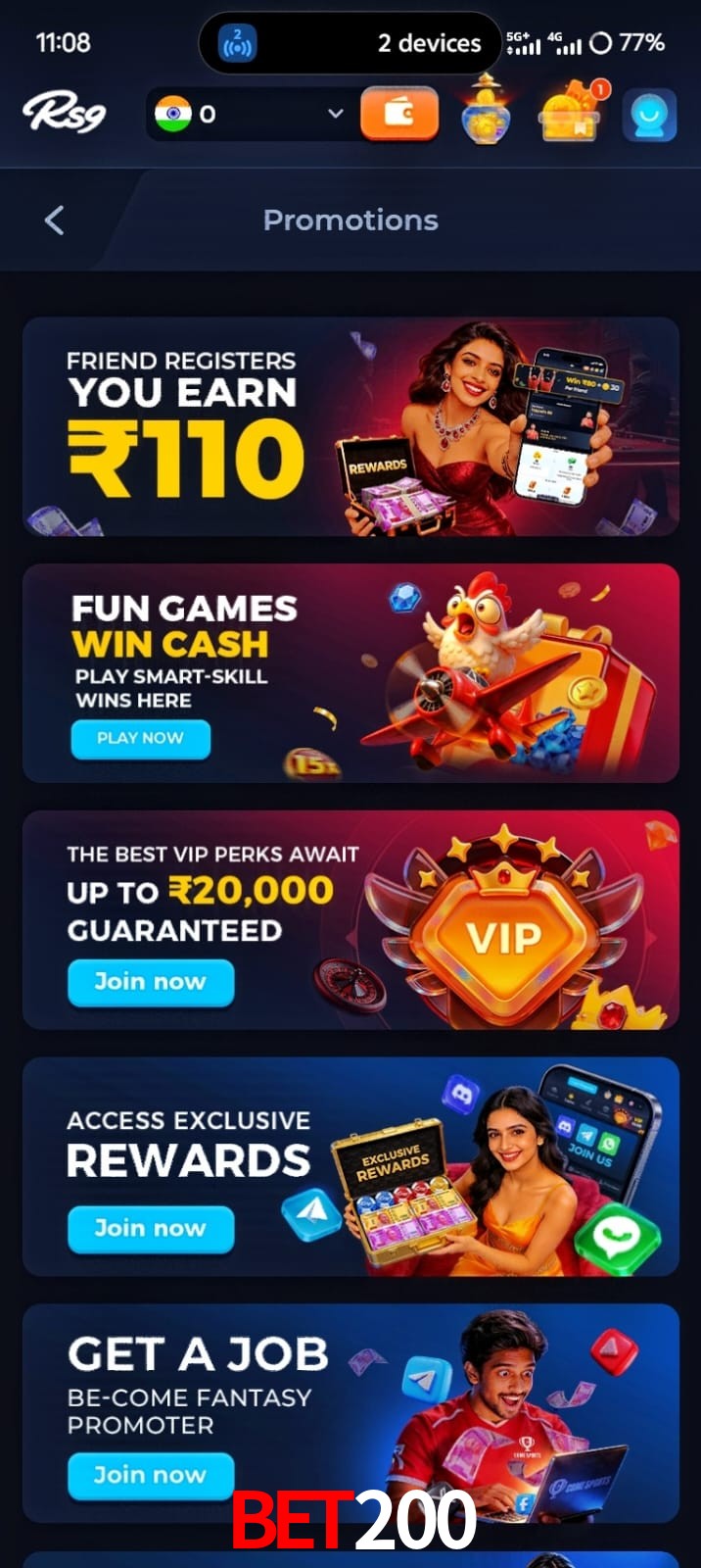 Bet200, Bet200, Bet200, Bet200 app, Bet200 apk, Bet200 download, Bet200 apk, Bet200 app, Bet200 win